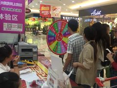 -大润发(梅兰东路店)