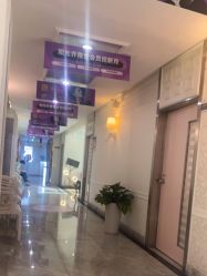 点击看大图 -深圳阳光医疗美容医院·旗舰店