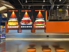 -贾国龙中国堡(上地华联店)