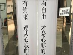 门面-心邸·庆宴(雅宝城店)