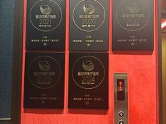 -海味世家·家常菜馆(明州里店)