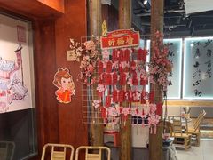 -郭铁柱·泥炉老火锅(江北龙湖天街店)