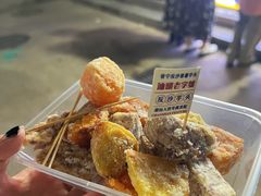 -普宁反沙番薯芋头