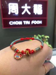 -周大福CHOW TAI FOOK(南翔老街店)
