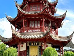 -上海七宝领展广场