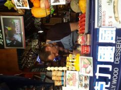 android_upload_pic-星宿秘码(鼓浪屿老店)