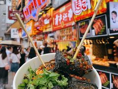 -黑色经典臭豆腐·湖南特产(步行街店)