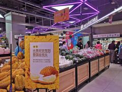 -盒马X会员店(王府井奥莱UP TOWN店)