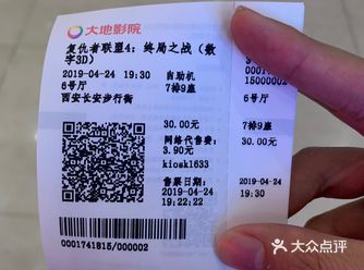 轻微剧透！憋尿之战，果然名不虚传～  场面依旧宏大