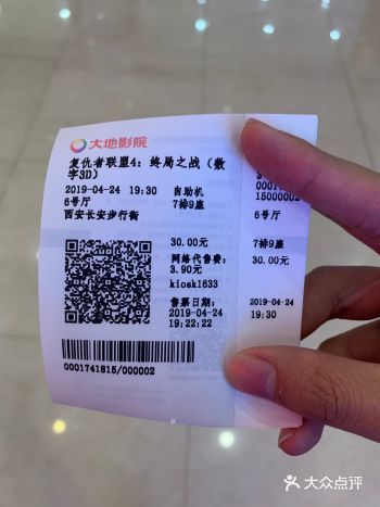轻微剧透！憋尿之战，果然名不虚传～  场面依旧宏大