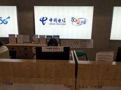 -苏宁易购(成都春熙路店)