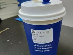 -瑞幸咖啡(宝华国际广场店)