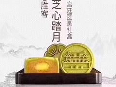 -必胜客(营口万达店)