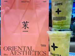 -茉莉奶白(广州动漫星城店)