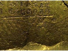 -白鹤梁水下博物馆