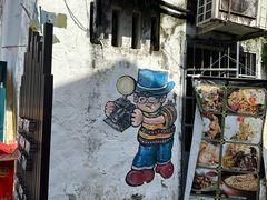 -槟城街头艺术街区