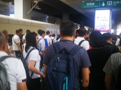 -沈阳站