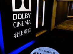 -银泰百货(厦门国贸中心店)