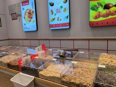 -杨记板栗(天虹总店)