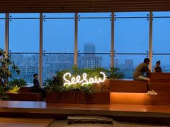 -Seesaw Coffee(朝阳大悦城店)