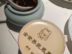 -杏花堂晋商私房菜(华熙五棵松店)