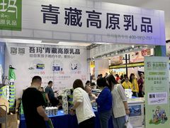 -宁波国际会展中心
