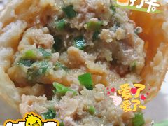 -煎意浓·吴记煎包(交通路店)