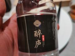 -醉庐·新上海菜(南京西路店)