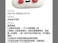 -龙大哥辣子鸡(双龙店)