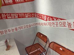 -百事喜乐炸鸡铺(合肥首店)