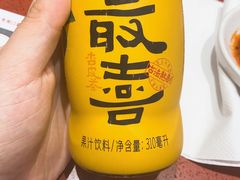 -喜家德虾仁水饺(长泰广场店)