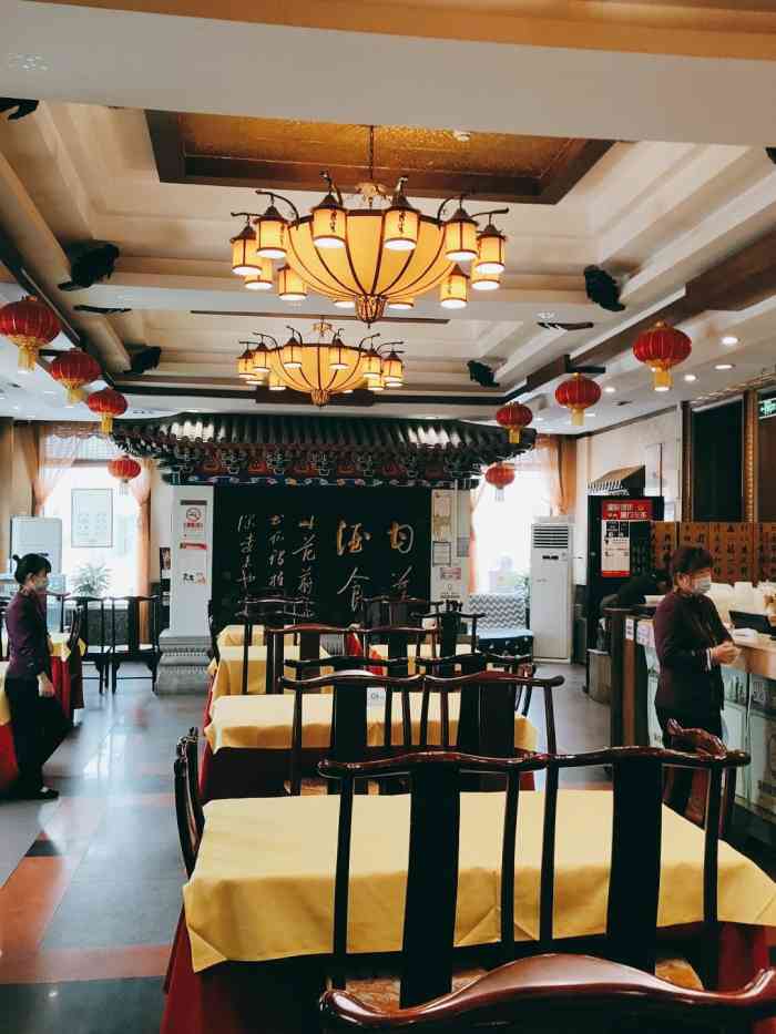 功德林素菜饭庄(前门店)-"大名鼎鼎的功德林素斋,作为一个吃货的我,.