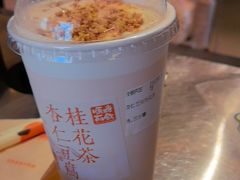-长春堂顺时而饮(前门店)