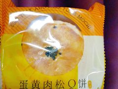 -味多美蛋糕(梨园店)