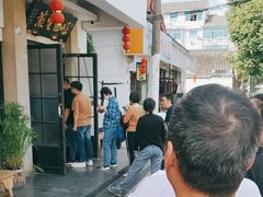 -哑巴生煎(临顿路店)