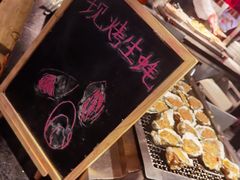 -OPEN開全日自助餐厅·西餐·海鲜(佛山希尔顿酒店)