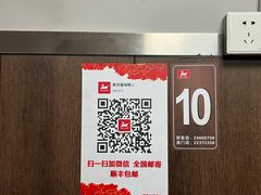 -斯丹姜母鸭·古法干香(田安南路店)