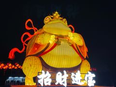 -武汉园博园(武汉自然博物馆)