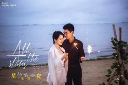 -王子宫殿婚纱摄影(环山路总店)