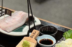 Black旨 Original Grilled Fresh Eel