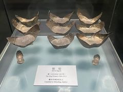 -衢州市博物馆