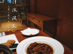 -杭州JW万豪酒店-万豪中餐厅