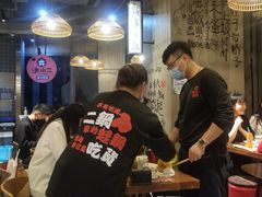 -炉小二铜锅牛蛙•川湘菜(三里屯店)