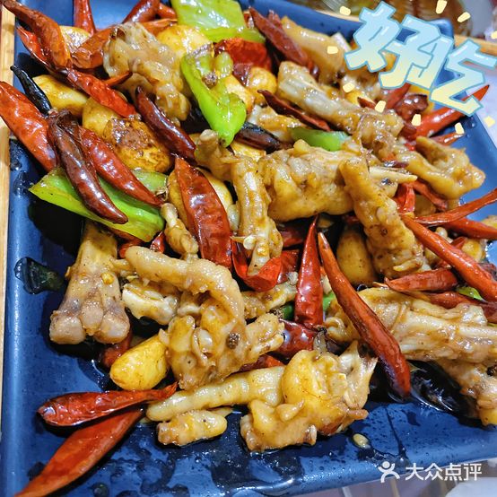 城墙烧烤