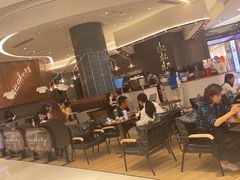 -Ninethirty by Awfully Chocolate(天环广场店)