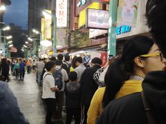 -阿宗面线(西门町店)