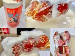 -奈雪的茶(赛格店)