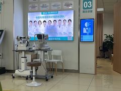 -成都新视界眼科医院·近视手术·儿童近视