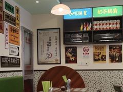 -小龍鳳餐室(番禺路店)