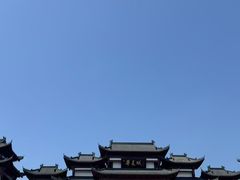 -威海华夏城景区